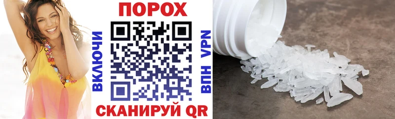 АМФ 98% Владимир