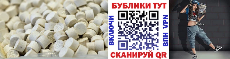 цена   Владимир  ЭКСТАЗИ Philipp Plein 