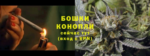 первитин Остров