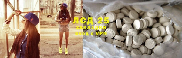 первитин Остров