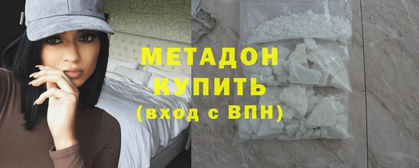 ешки Няндома