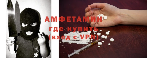 бутик Нязепетровск