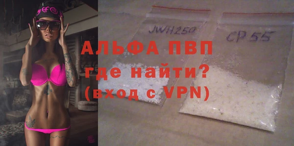 первитин Остров