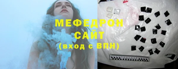 эйфоретик Осташков
