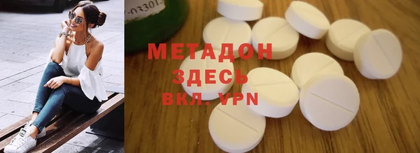 ешки Няндома