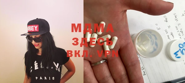 2c-b Нягань