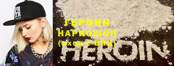 2c-b Нягань