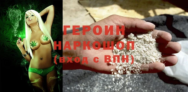 2c-b Нягань