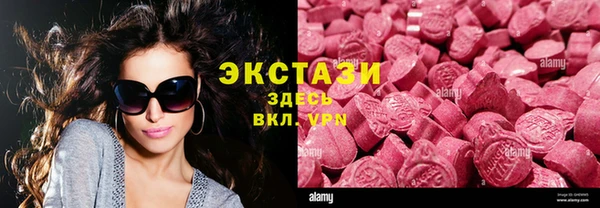 первитин Остров