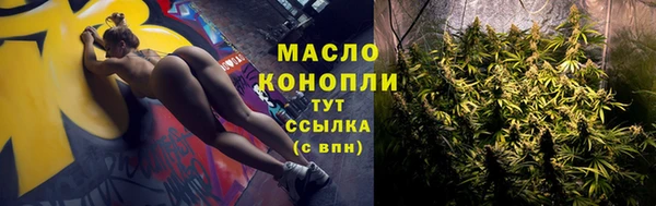 эйфоретик Осташков