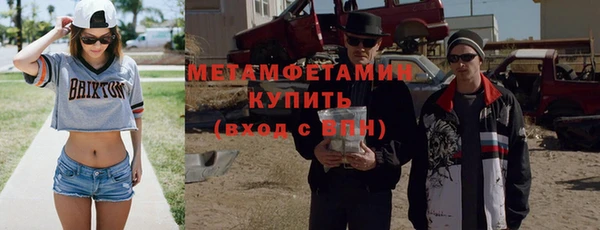 ешки Няндома
