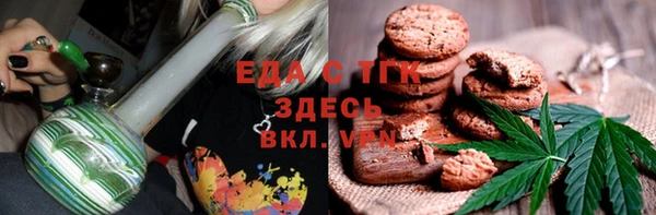 ешки Няндома