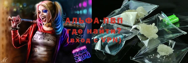 бутик Нязепетровск