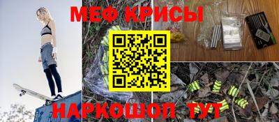 ECSTASY Волжск