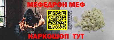 винт Донской