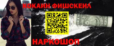 ECSTASY Волжск