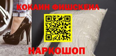 ECSTASY Волжск