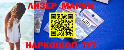 кокс Берёзовский