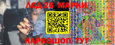кокаин перу Абакан