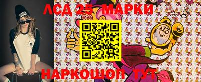 ECSTASY Волжск