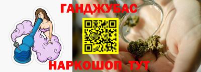 кокс Берёзовский