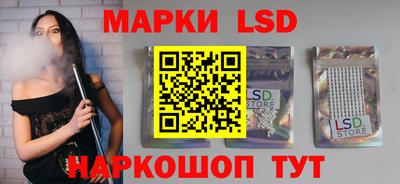 кокаин перу Абакан