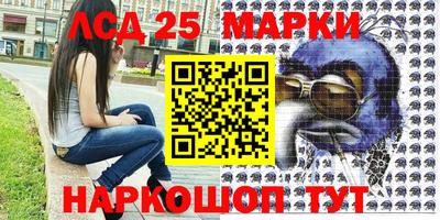 кокаин перу Абакан