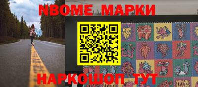 PSILOCYBIN Беслан