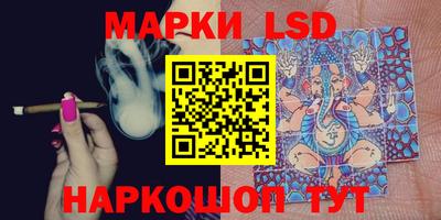 кокс Берёзовский