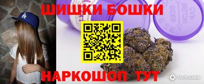 мескалин Азнакаево