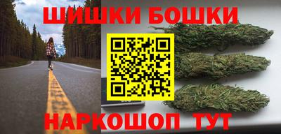 мескалин Азнакаево
