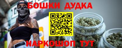 PSILOCYBIN Беслан