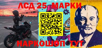 кокс Берёзовский