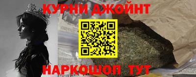 мескалин Азнакаево