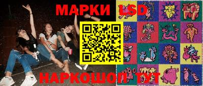 кокаин перу Абакан