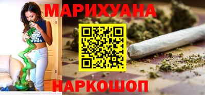 ECSTASY Волжск