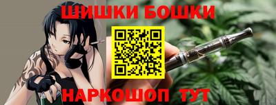 хмурый Волжский