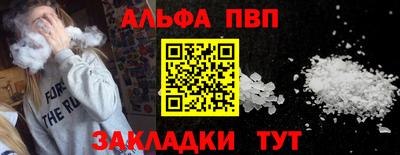 PSILOCYBIN Беслан