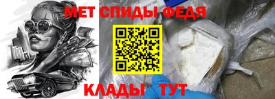 мескалин Азнакаево