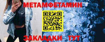 кокаин перу Абакан