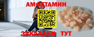 PSILOCYBIN Беслан