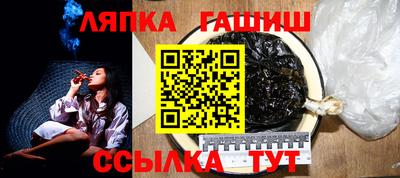 кокаин VHQ Вязьма