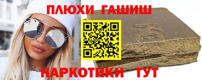 кокс Берёзовский