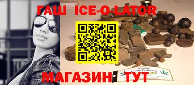 ECSTASY Волжск