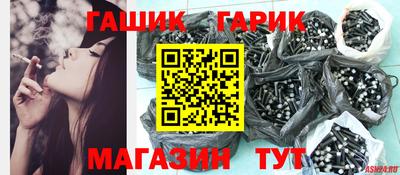 кокс Берёзовский