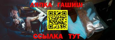 кокс Берёзовский