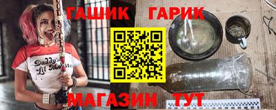 MESCALINE Волгодонск