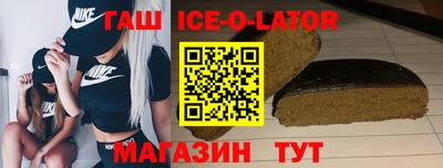мескалин Азнакаево