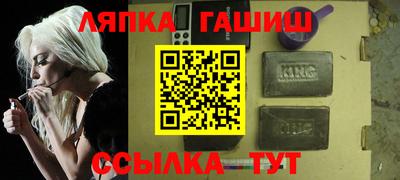 хмурый Волжский