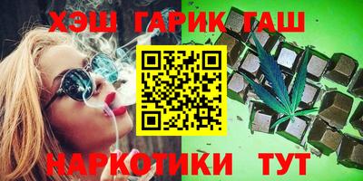 MESCALINE Волгодонск